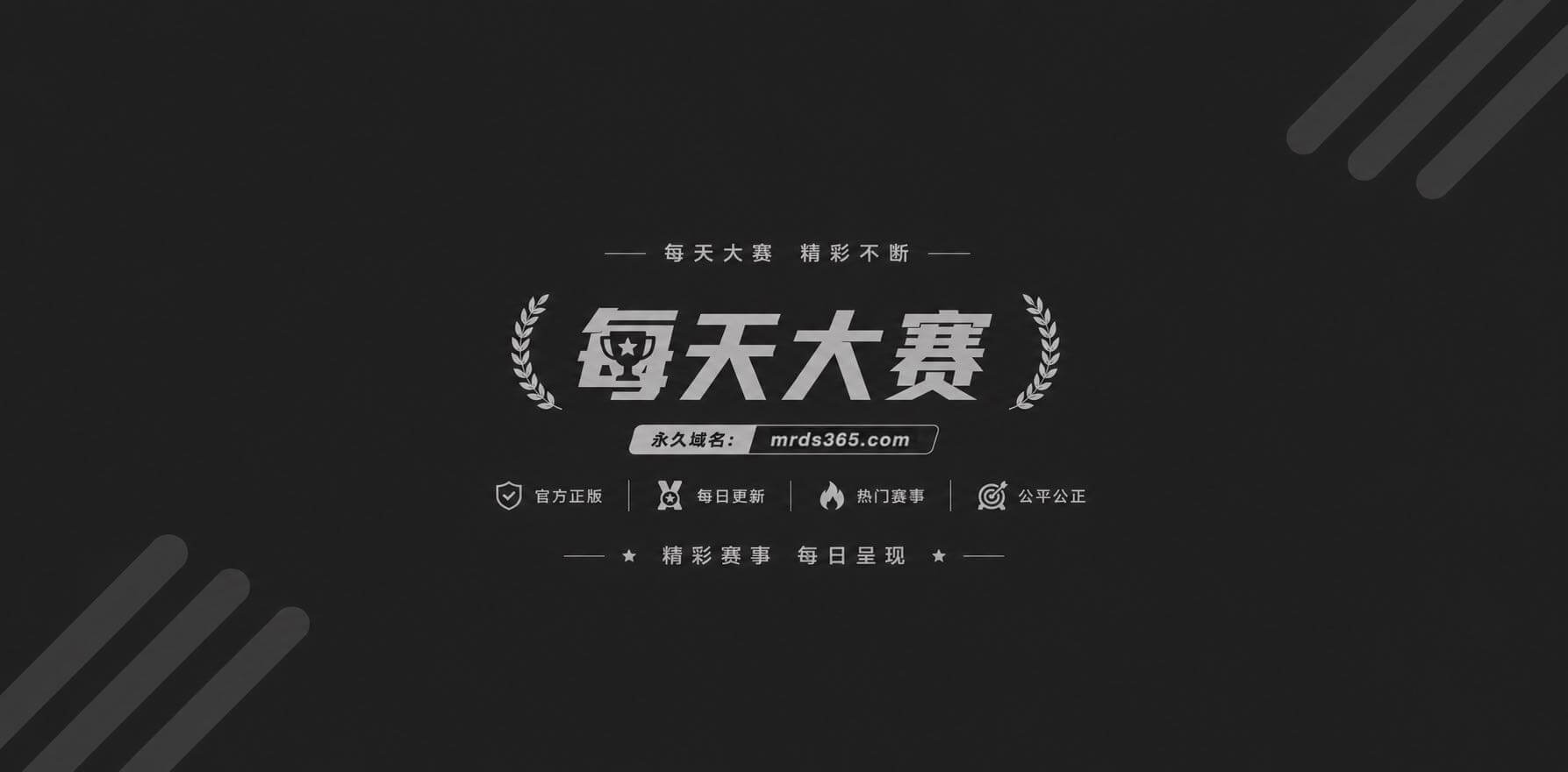 MyFans日本约炮相关图片1